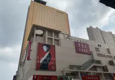 适合不同年龄段篮球爱好者的体能训练方案_1