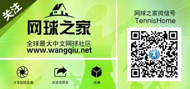 初级班篮球10天训练计划_2